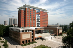 河北醫(yī)科大學教學主樓榮獲魯班獎